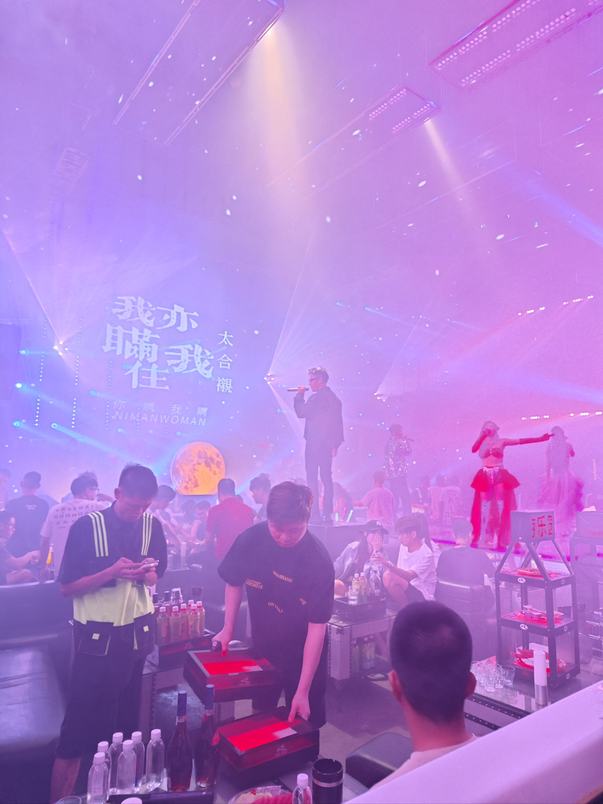 徐州商务ktv精选及实用攻略指南-新沂市ktv预定